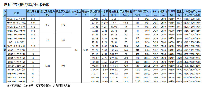 未標(biāo)題-1.jpg